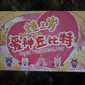 NIB AUTHENTIC BB3 Cupid Vinyl Plush Toy